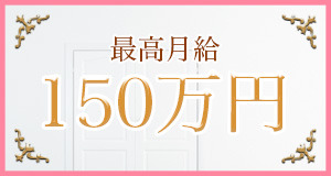 小画像3