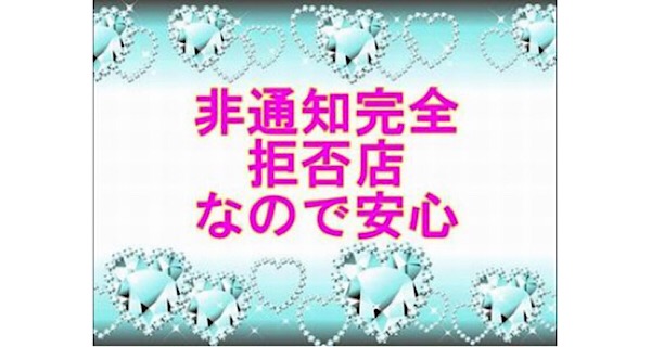 小画像2