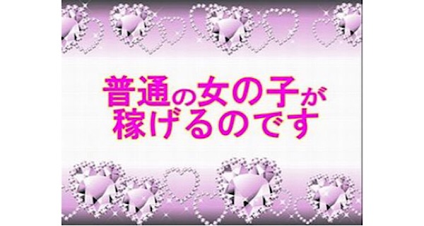 小画像3
