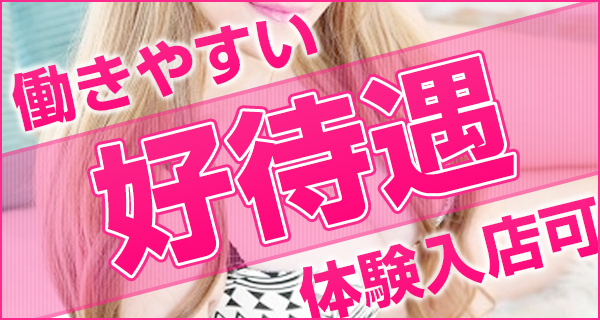 小画像2