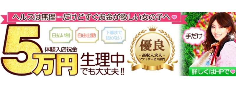 大画像