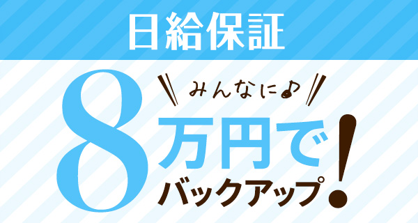 小画像1
