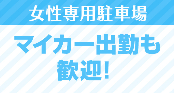 小画像12