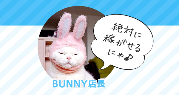 小画像3
