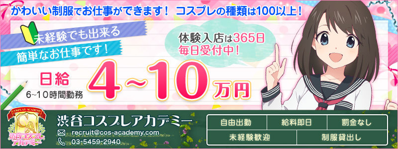 大画像1