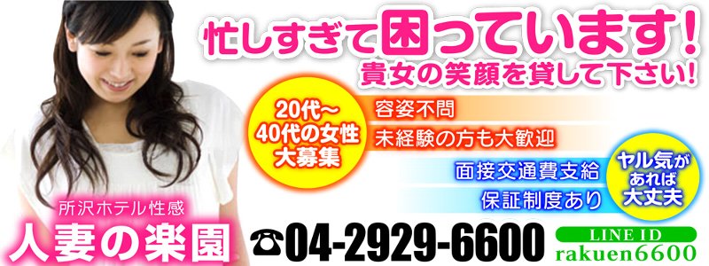 大画像