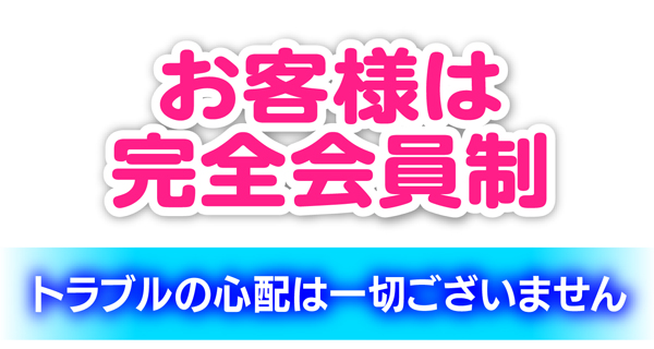 小画像1