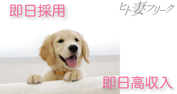 小画像1