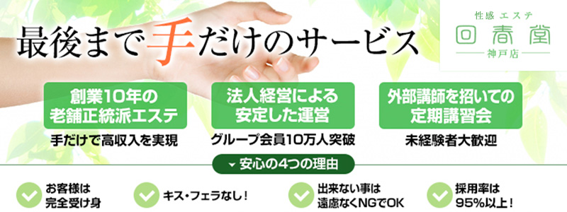 大画像