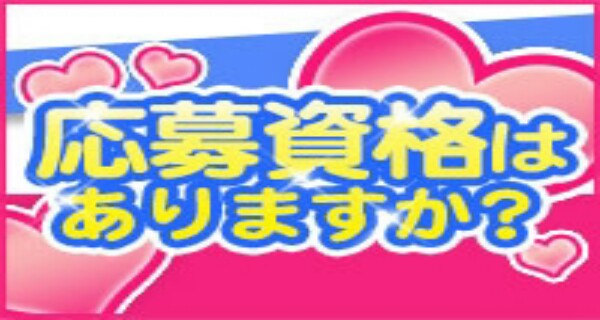 小画像1