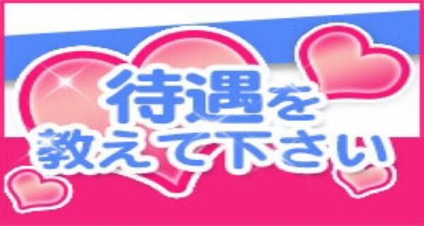 小画像2