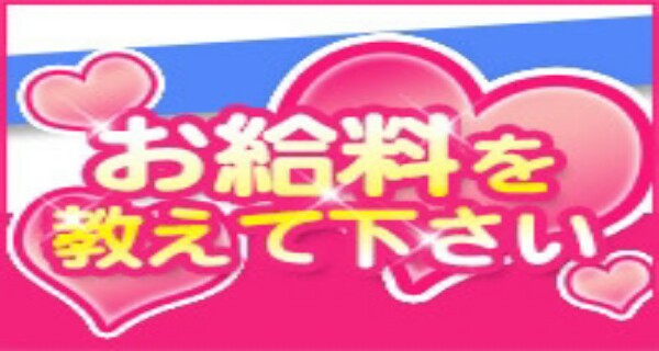 小画像3
