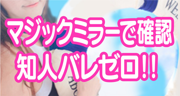 小画像2