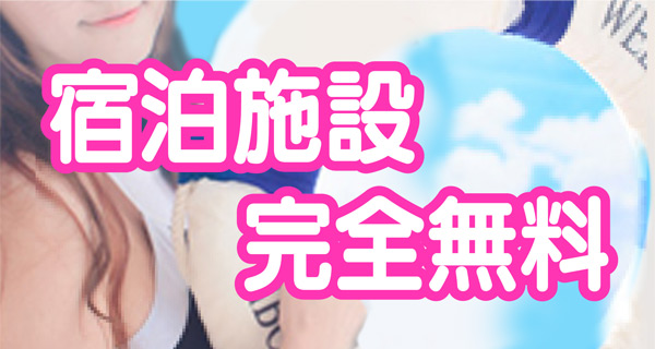 小画像3