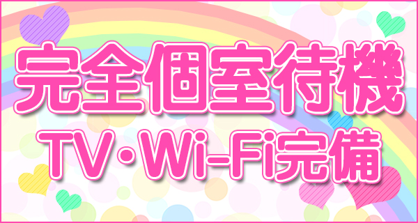 小画像1