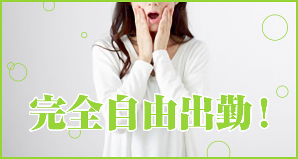 小画像3
