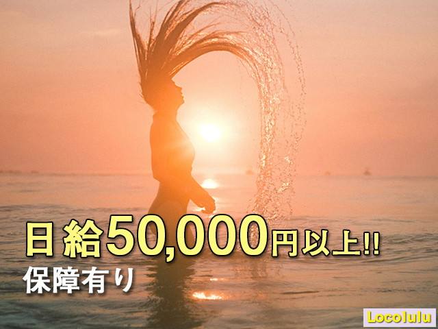 大画像