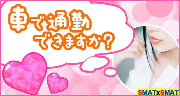 小画像1