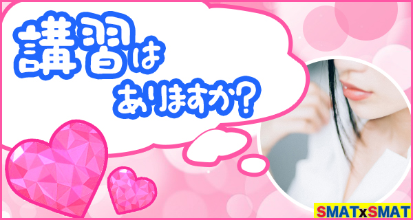 小画像2
