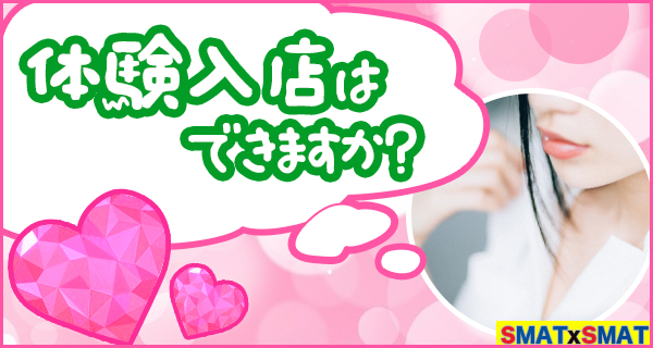 小画像3