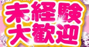 小画像2