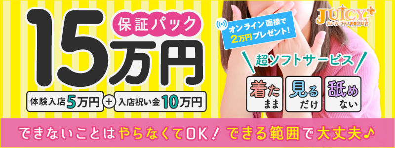 大画像
