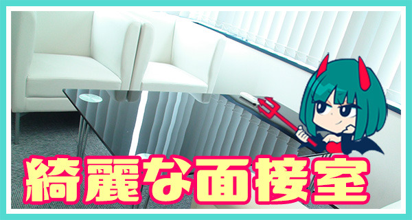 小画像1