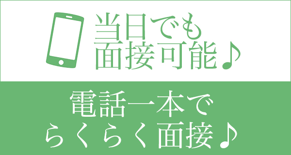 小画像1