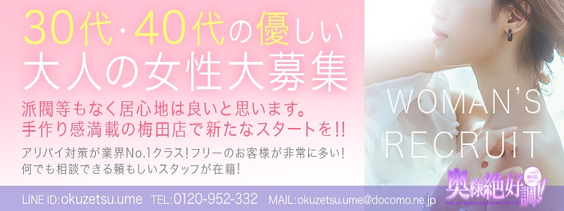 大画像