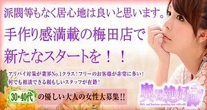 小画像1