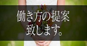 小画像2