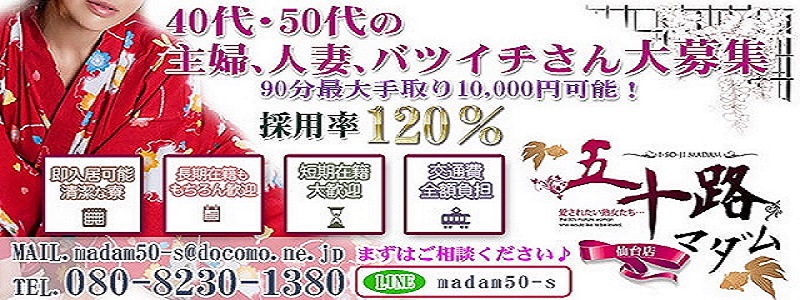 大画像