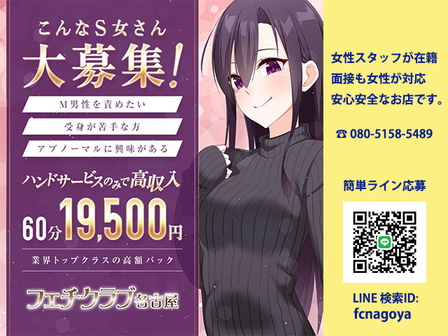 大画像