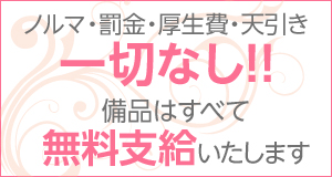 小画像2