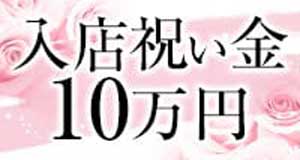小画像3