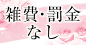 小画像1