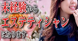 小画像1