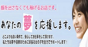 小画像2