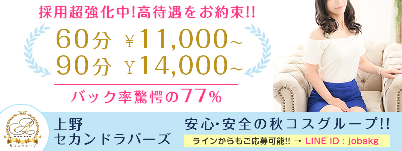 大画像