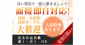 小画像1