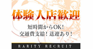 小画像2