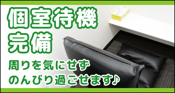 小画像2