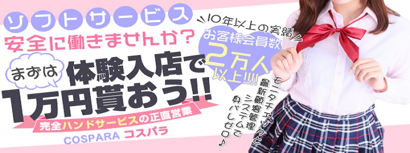 大画像