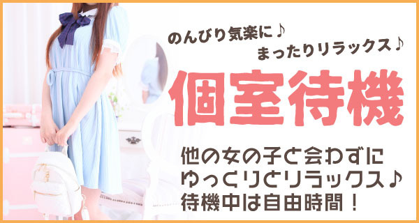 小画像3
