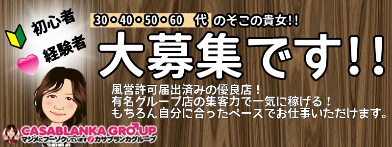 大画像1