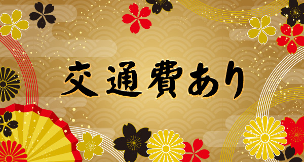 小画像1