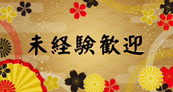 小画像3
