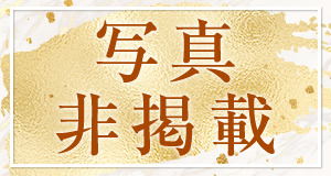 小画像2