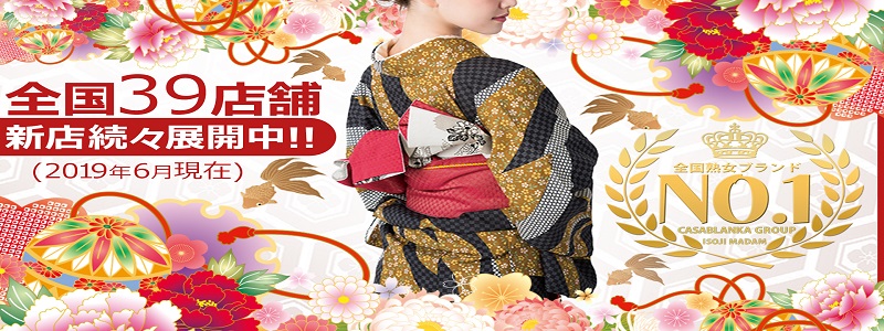 大画像