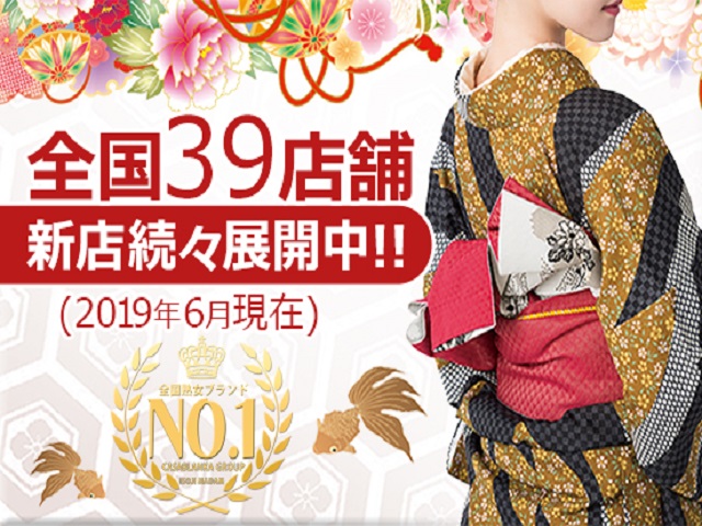 大画像
